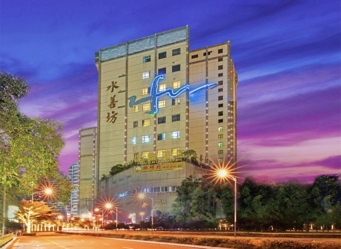 Guangzhou Nuomo International Hotel-Canton Fair Free Shuttle Bus Exterior foto