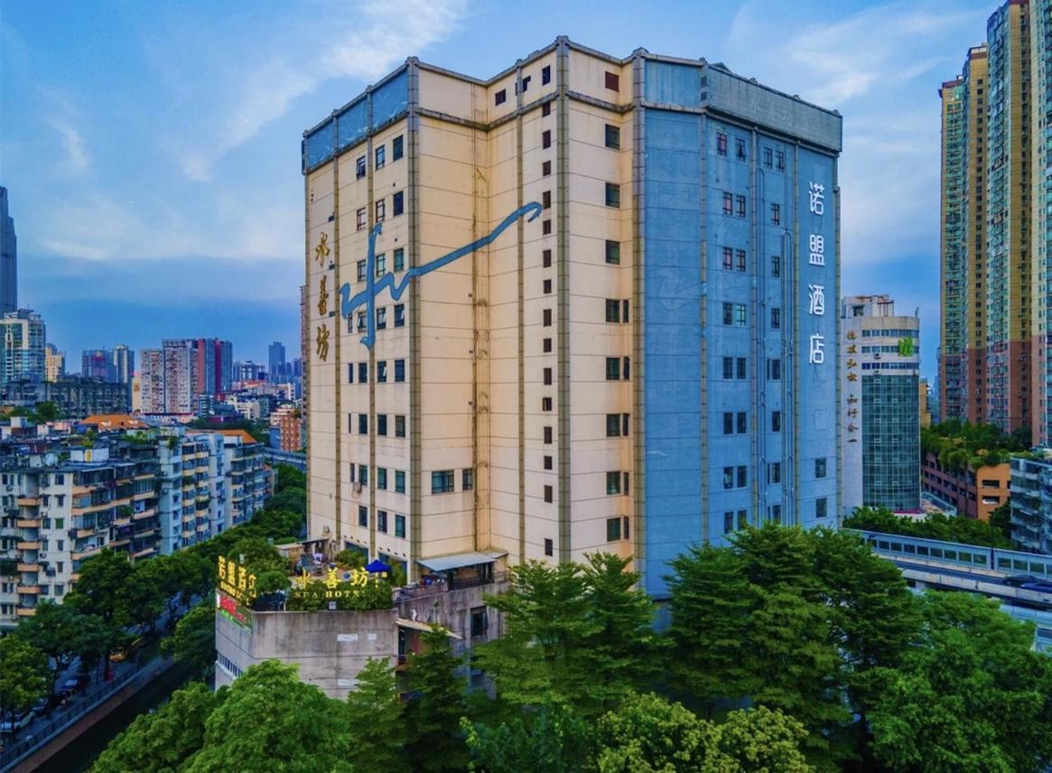 Guangzhou Nuomo International Hotel-Canton Fair Free Shuttle Bus Exterior foto