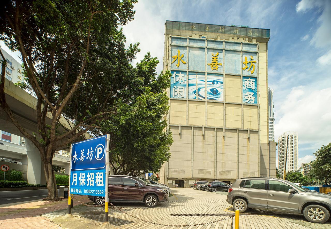 Guangzhou Nuomo International Hotel-Canton Fair Free Shuttle Bus Exterior foto